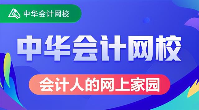 2021年这批考生免试CPA，令人羡慕！